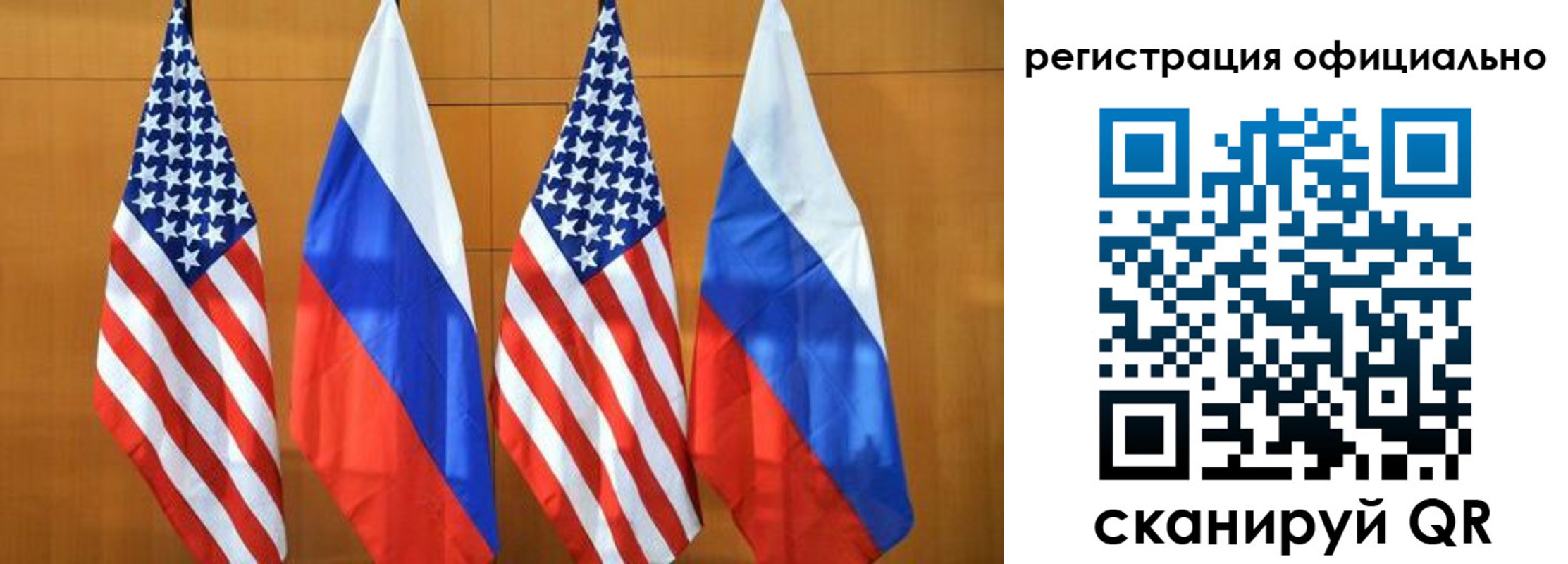 временная регистрация надежно в Елабуге